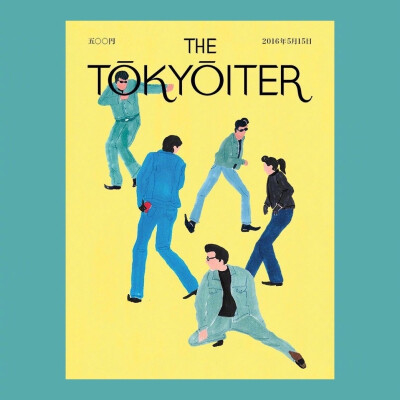  THE TOKYOITER 插画封面设计