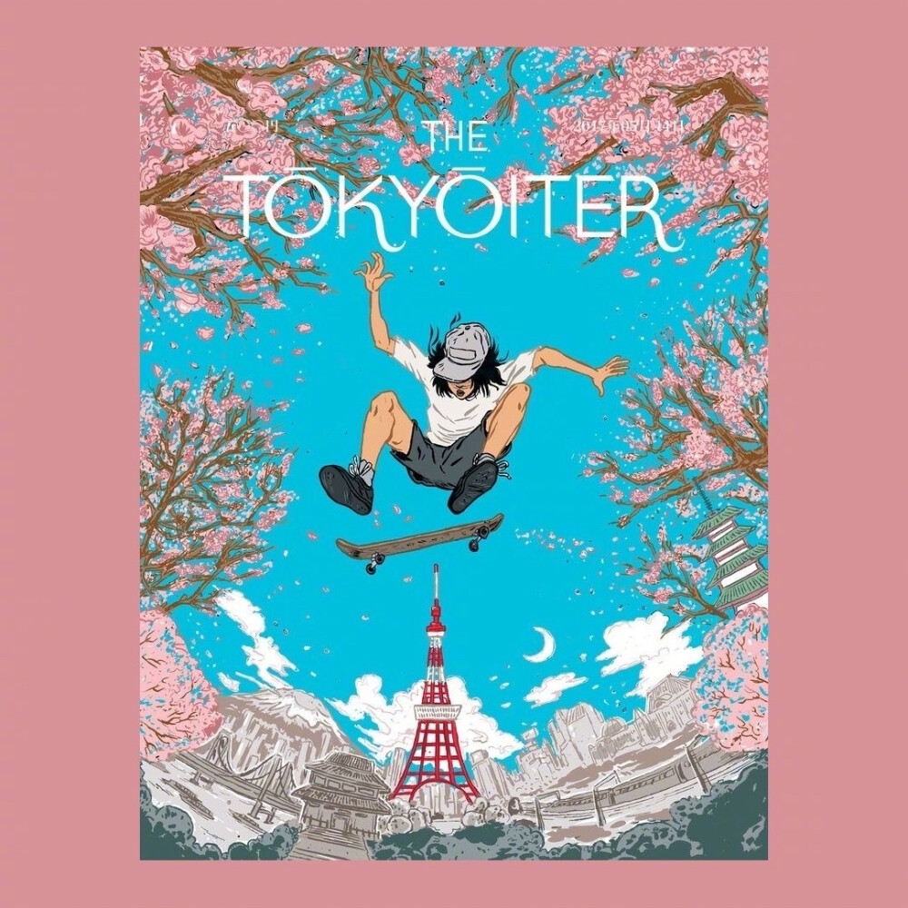  THE TOKYOITER 插畫封面設(shè)計(jì)