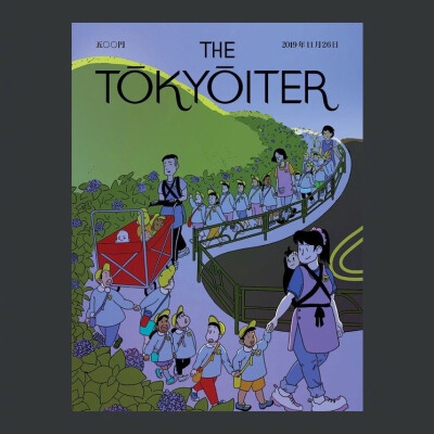  THE TOKYOITER 插画封面设计