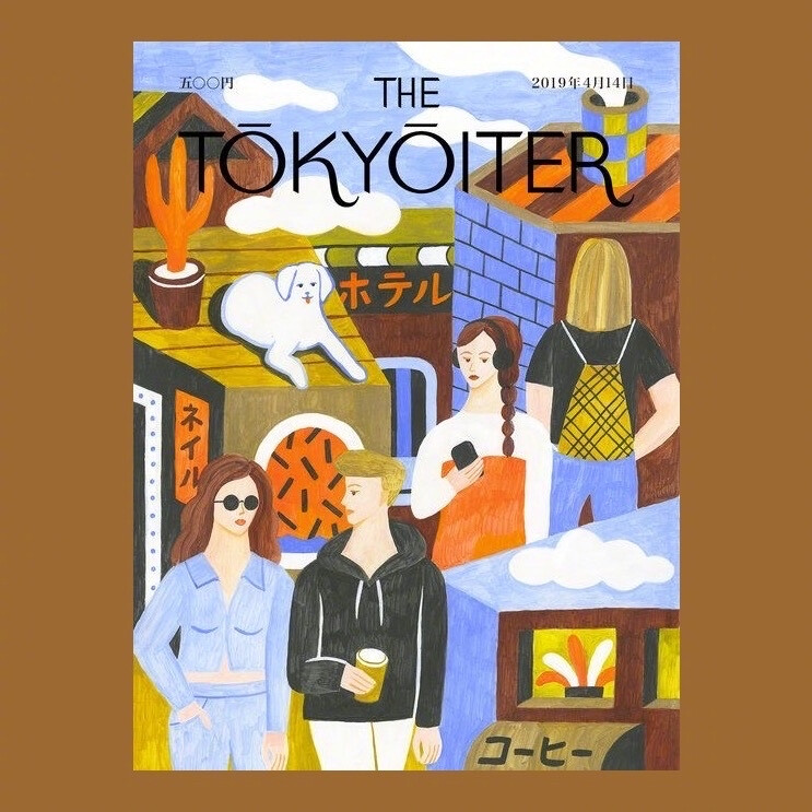  THE TOKYOITER 插画封面设计