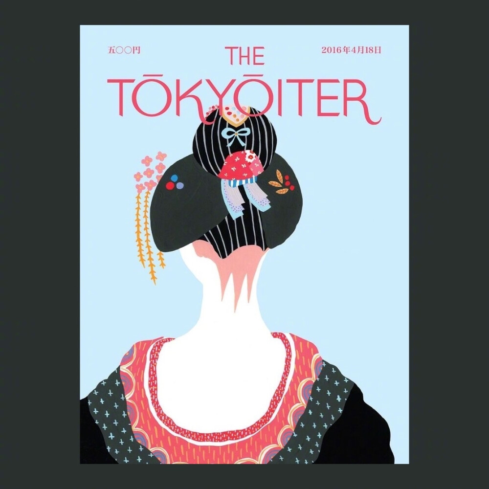  THE TOKYOITER 插画封面设计