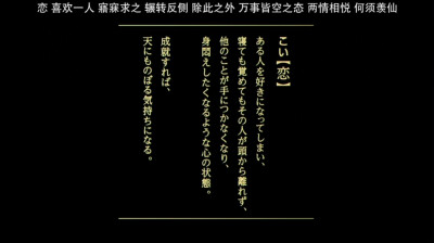 《阿栀的每日句子集》
想记录下一些东西，一些我在寻找中的物件
一隅之地