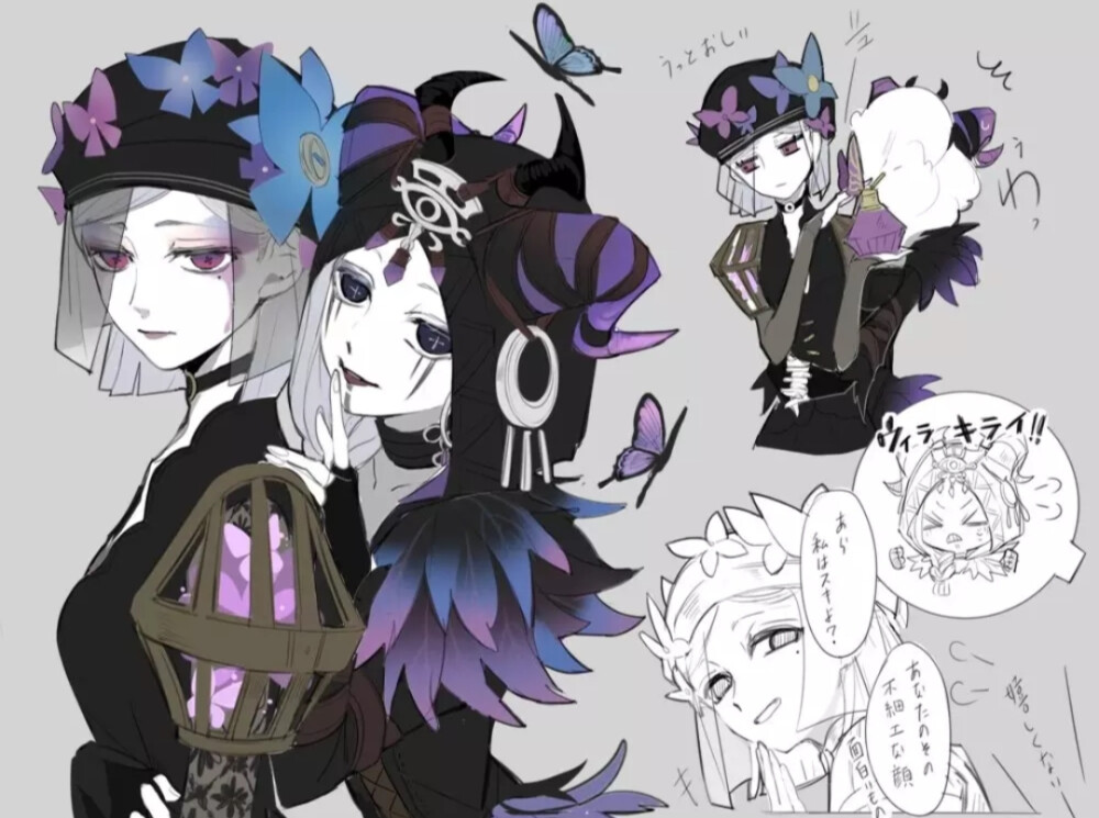 第五人格调香师图源推特画师@al_daigo - 高清图片,堆糖,美图壁纸兴趣