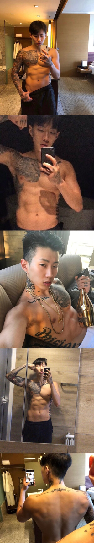 Rapper