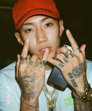 Rapper