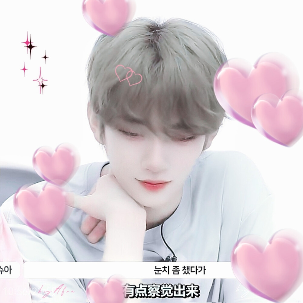 
◇ Why did you steal my cotton candy heart
为什么你要偷走我棉花糖做的心