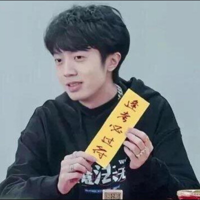姜云升