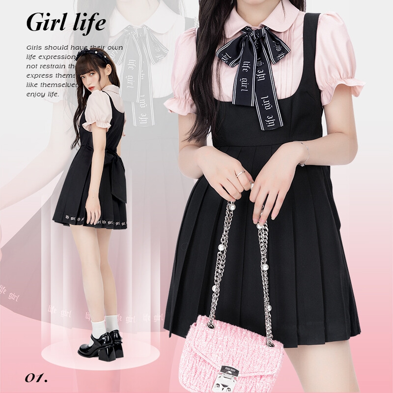 LIFE GIRL少女品牌家的叙情诗好显瘦呀!快开学了入一套开学穿，就是美腻学姐呀!收腰背心裙＋泡泡袖的设计，很能凸显身材的说，裙子有刺绣跟无刺绣两种! 