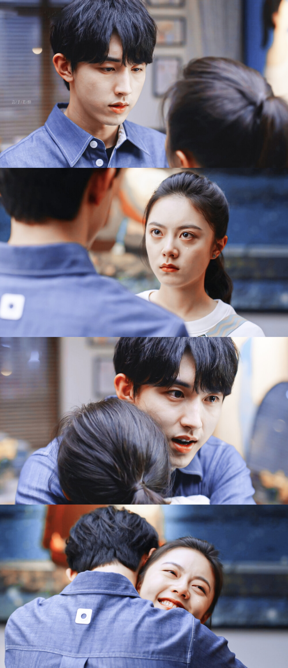 少年派2 林妙妙×钱三一"我喜欢你" cr.@… - 堆糖,美图壁纸兴趣社区