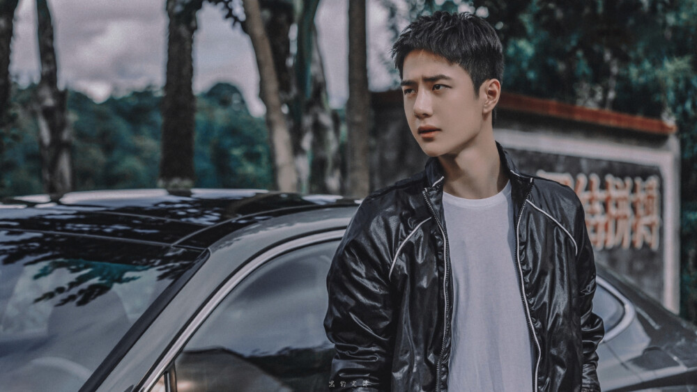 《冰雨火》❦陈宇 明天见。❦ cr:logo