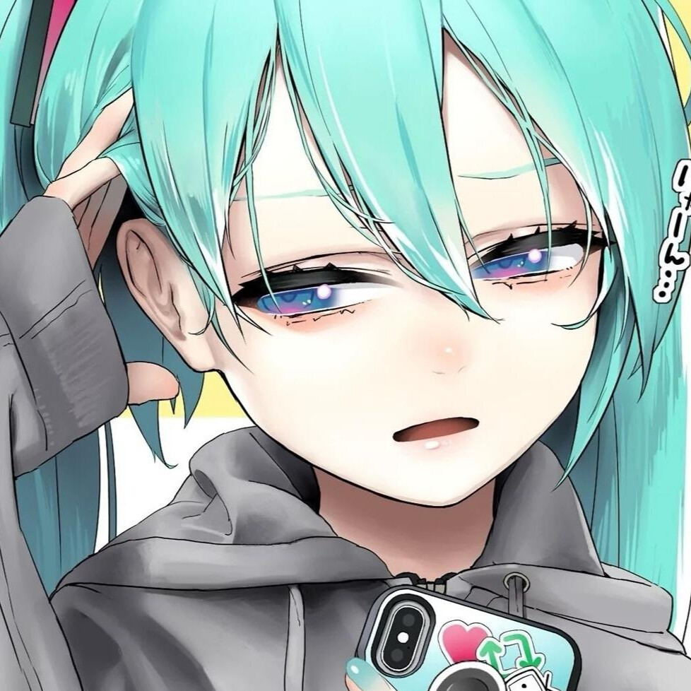初音未来
女生动漫头像