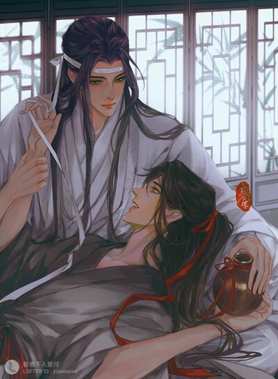 忘羡