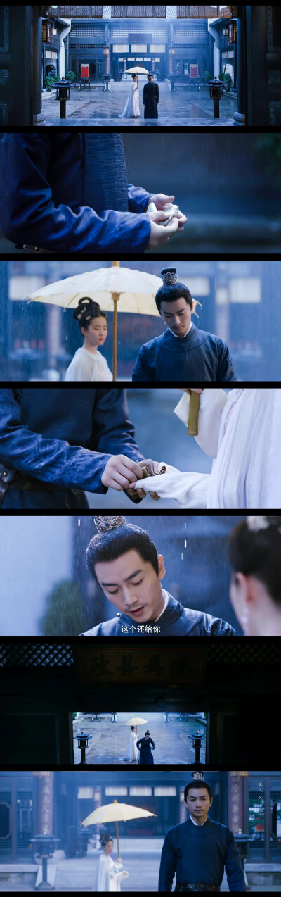 梦华录EP06 赵盼儿 刘亦菲；顾千帆 陈晓
顾盼生辉
weibo@恶魔桥上炮龙烹凤的魔女总裁