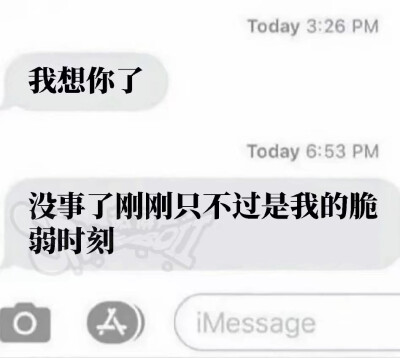 不是很好笑的笑话