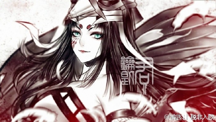 阴阳师