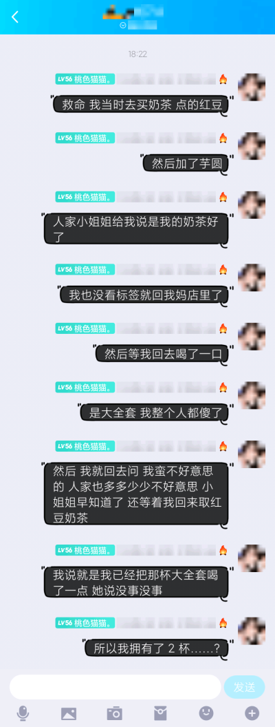 可恶 又是 我 经历社亖的一天。