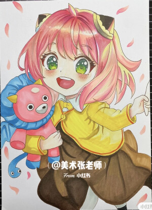 动漫