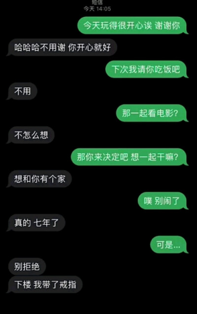 风格背景图