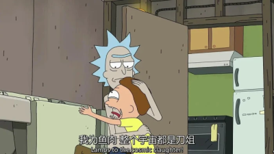 r&m