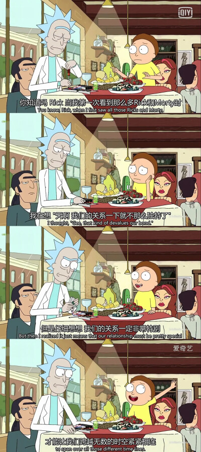 r&m