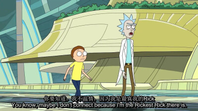 r&m