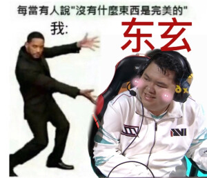 dou5