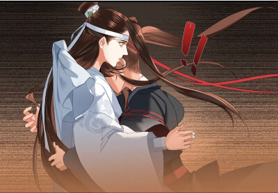 魔道祖师漫画
有点甜呦