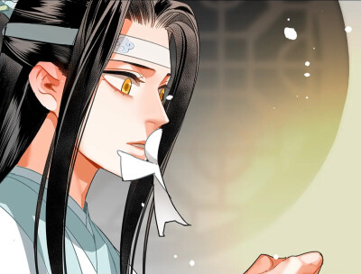 魔道祖师漫画
有点甜呦