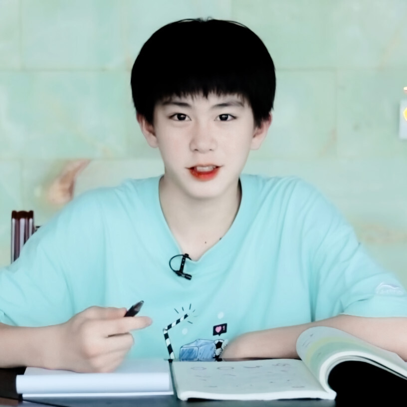 tf家族王浩小朋友~ 原图:b站tf家族官方账号 ◎本人原创.