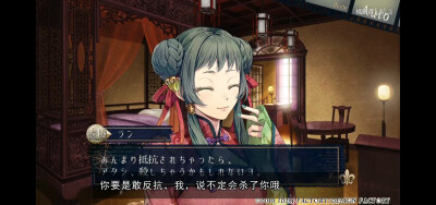 虔诚之花的晚钟双子蘭飛