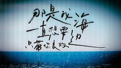 触れられない月は見ていて飽きない