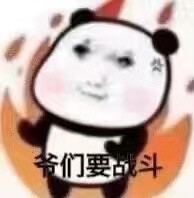 图源各处