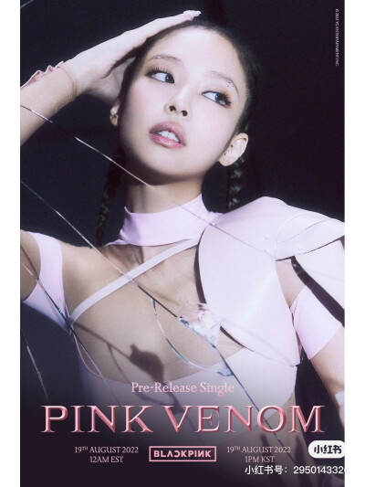 pink venom