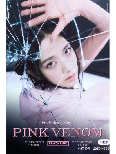 pink venom