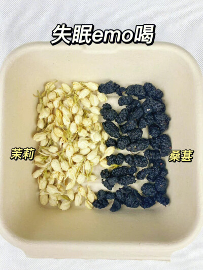 喝出好颜色