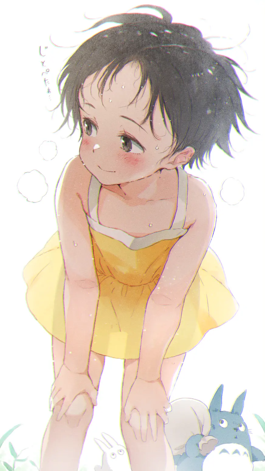 草壁皋月
画师:御免なさい