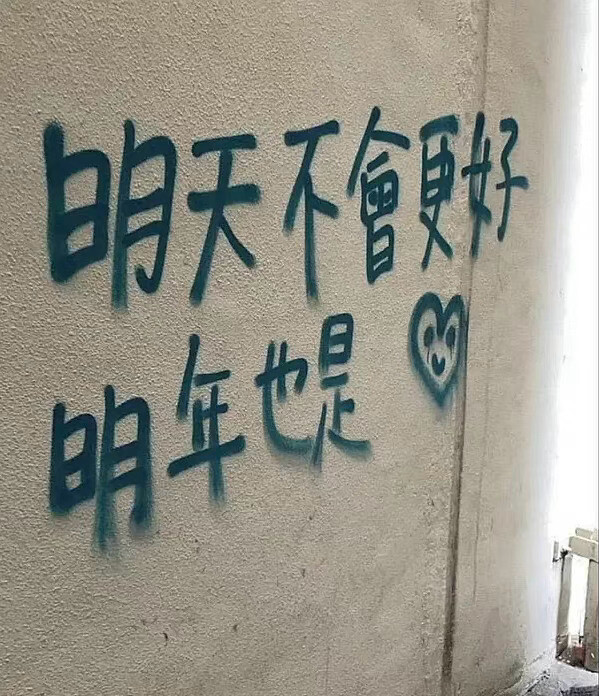 背景图