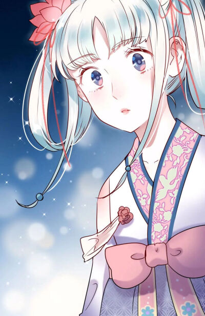 成也潇河，沈心