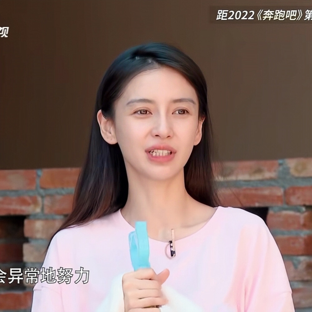 angelababy