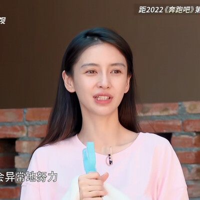 angelababy