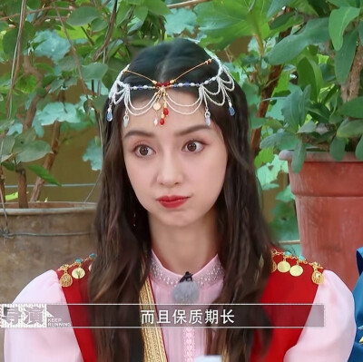 angelababy