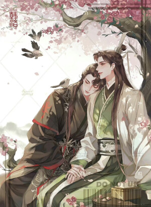 二哈和他的白猫师尊