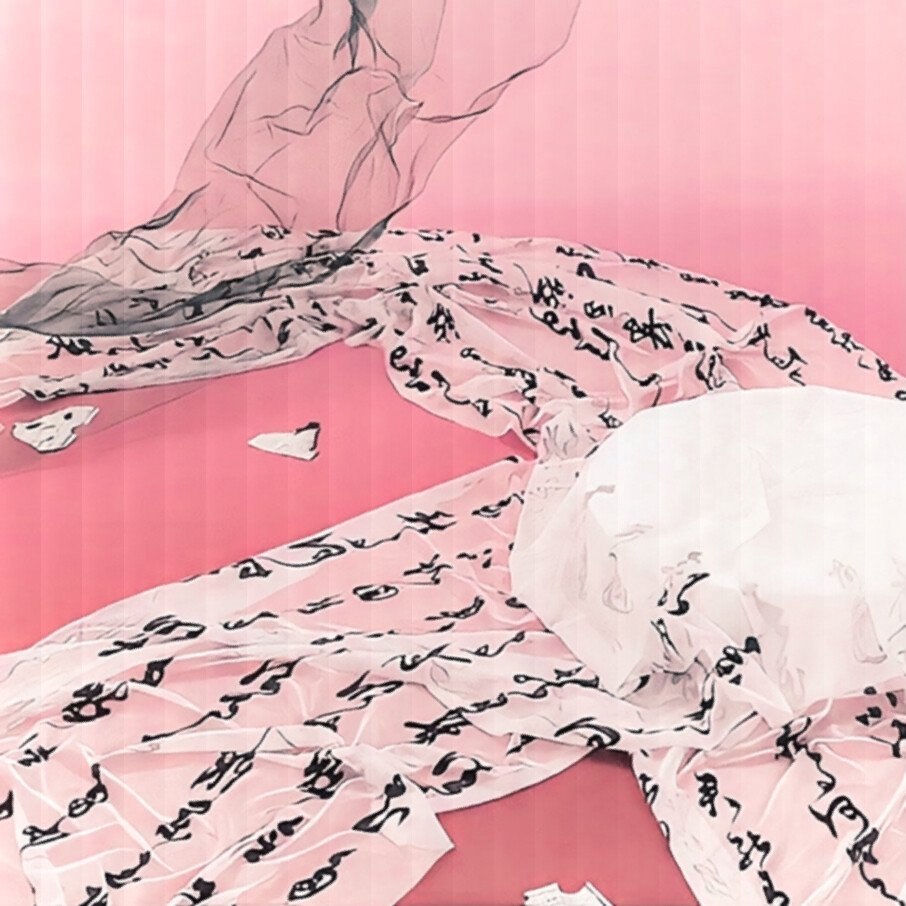  苍兰诀（Orchid）