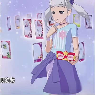 菲梦少女
