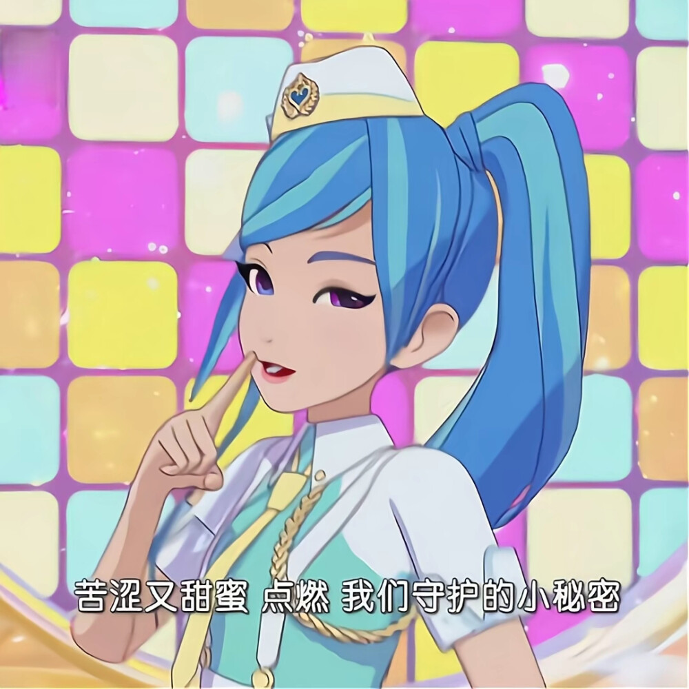 菲梦少女
