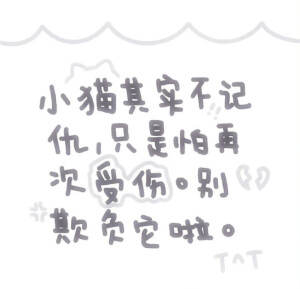 闵玧其