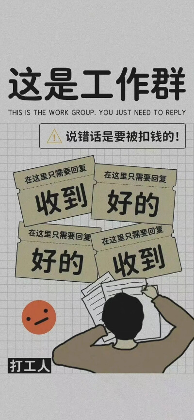 简单点就更耐看吧