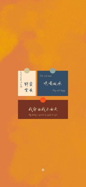 简单点就更耐看吧