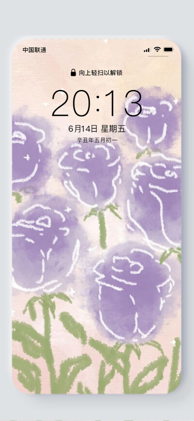 紫色系手机壁纸