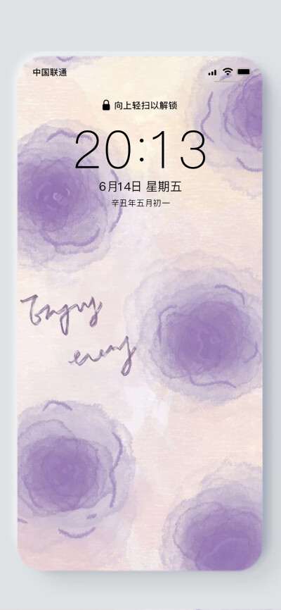 紫色系手机壁纸